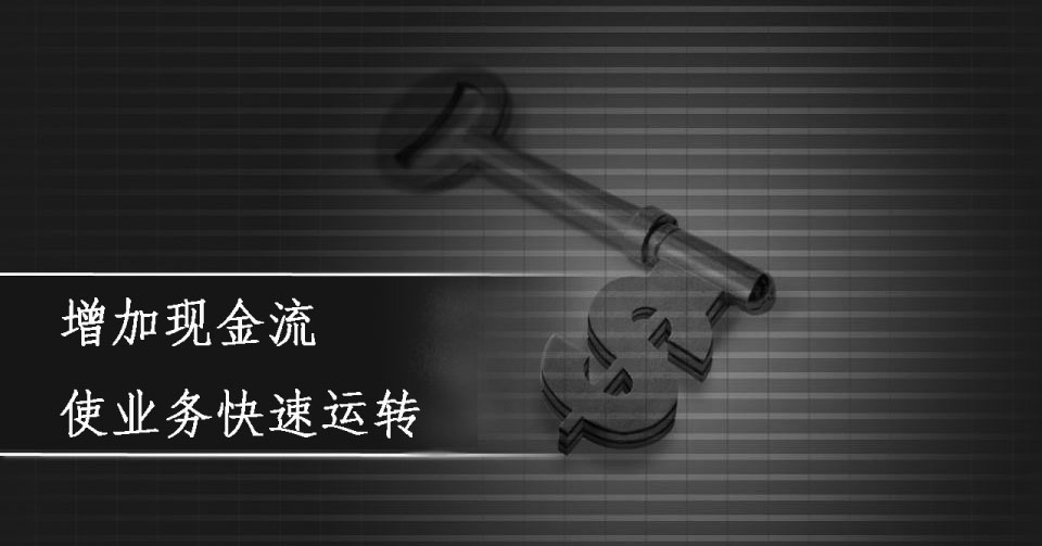 &#24320;&#20113;&#25163;&#26426;