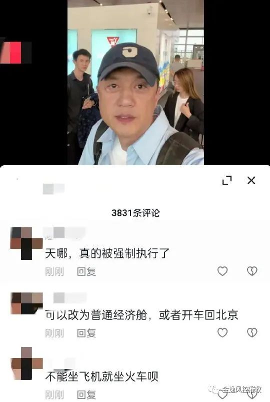 &#24320;&#20113;&#25163;&#26426;