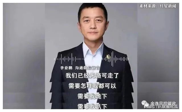 &#24320;&#20113;&#25163;&#26426;