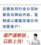 &#24320;&#20113;&#25163;&#26426;