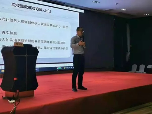 开云手机