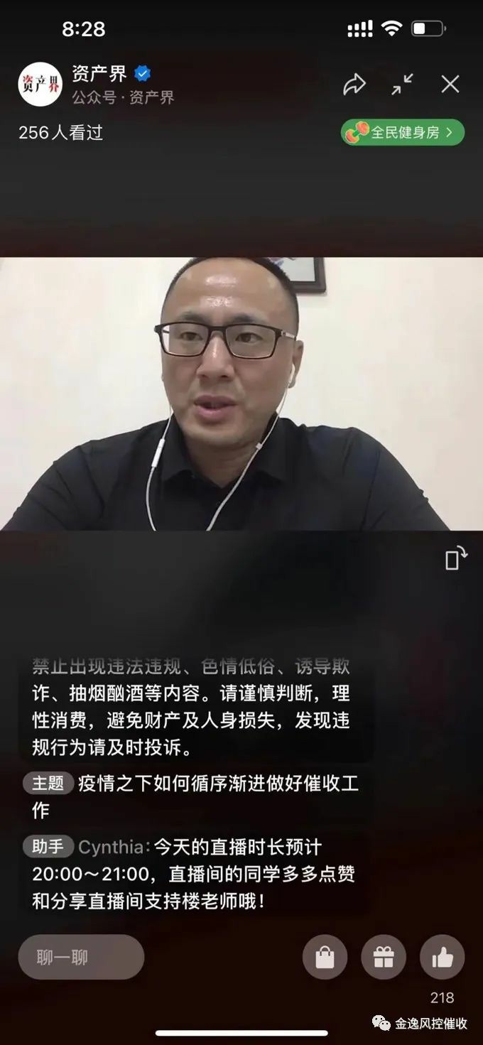 &#24320;&#20113;&#25163;&#26426;