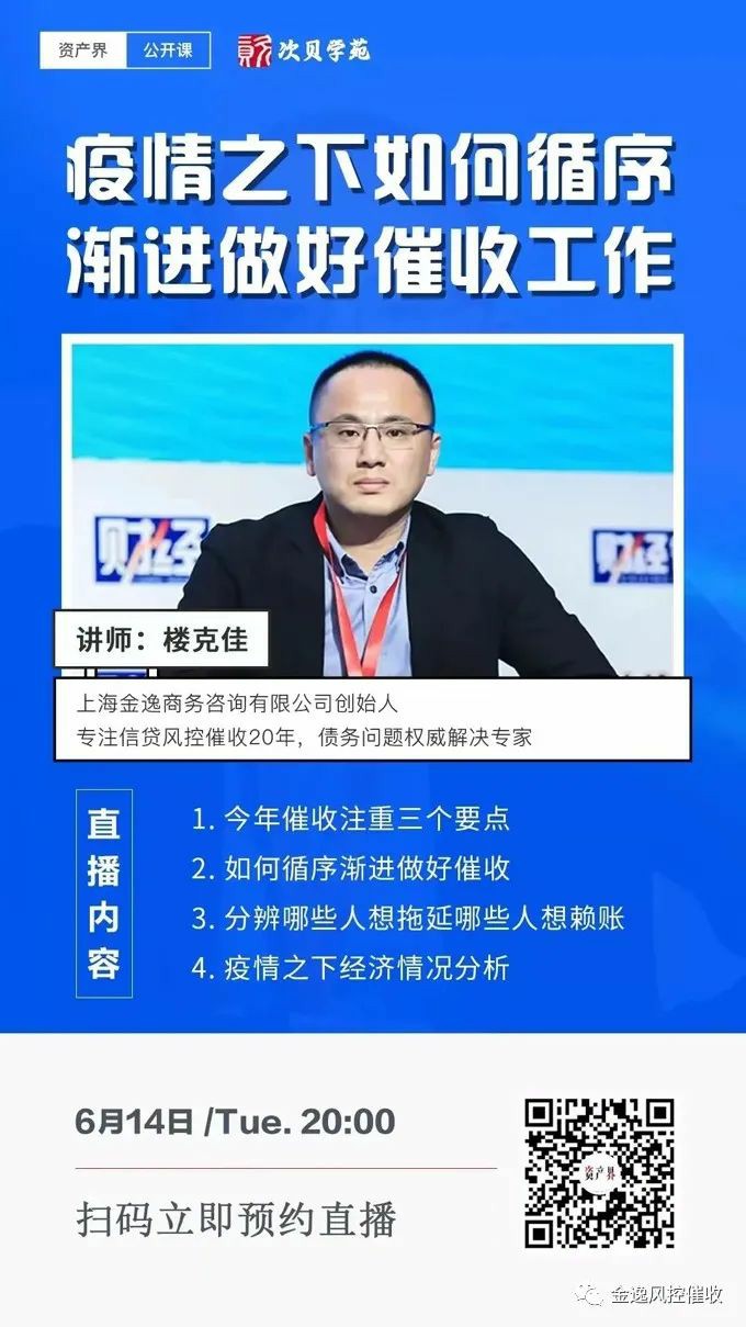 &#24320;&#20113;&#25163;&#26426;