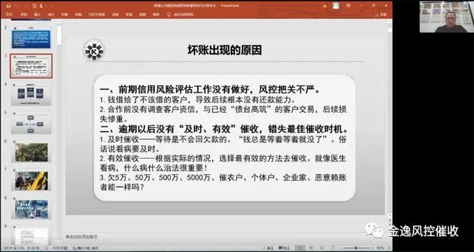 &#24320;&#20113;&#25163;&#26426;