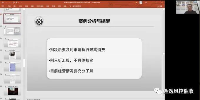&#24320;&#20113;&#25163;&#26426;
