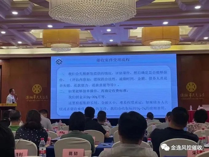 开云手机