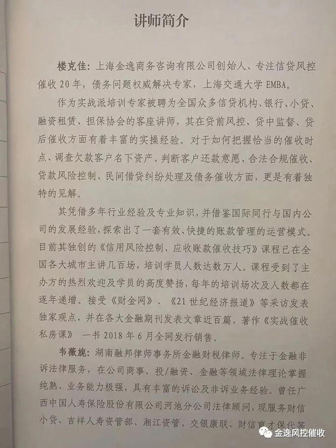 开云手机