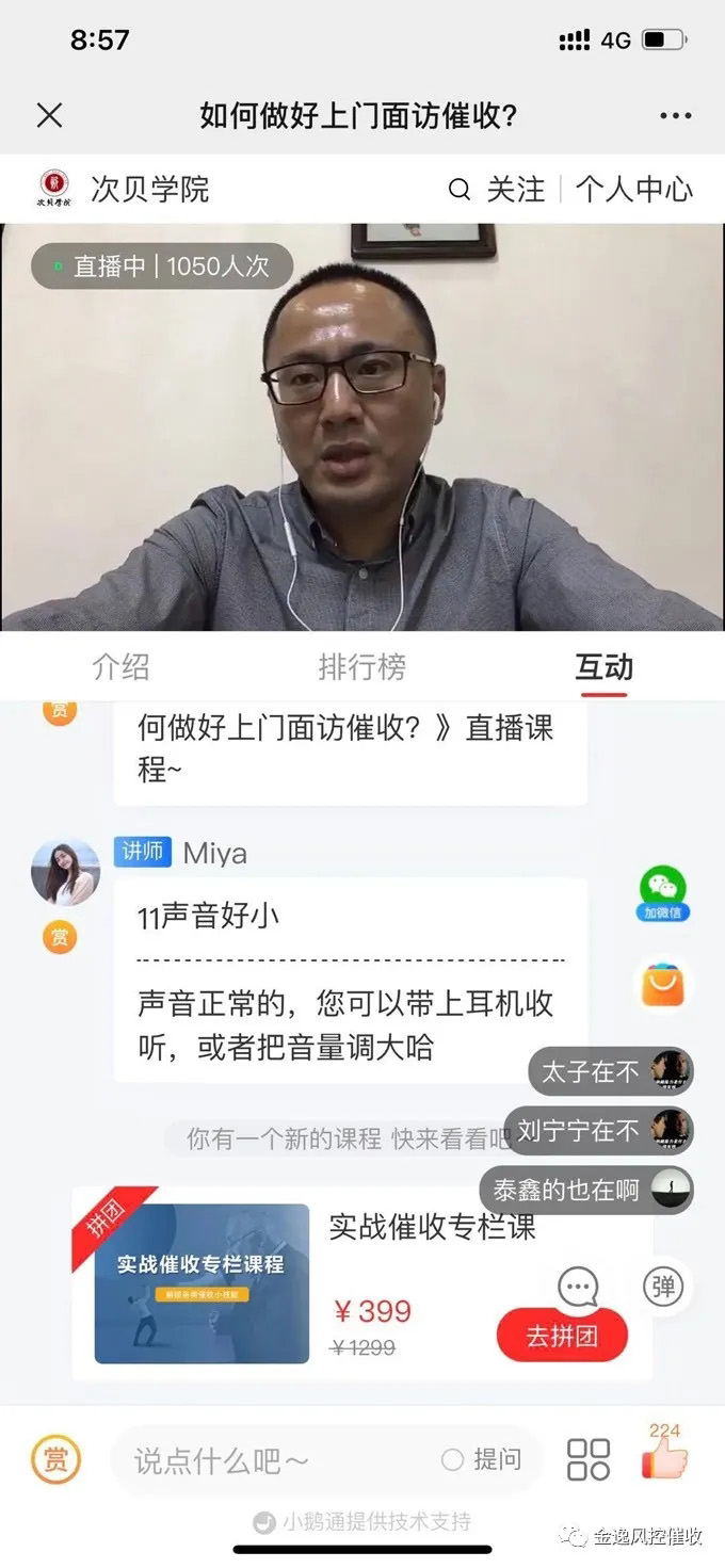 开云手机