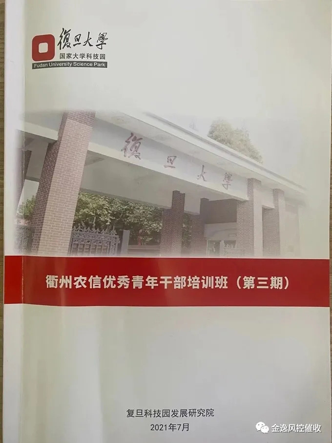 开云手机