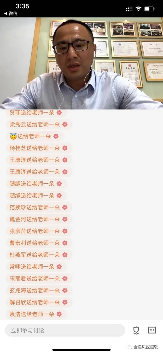 开云手机