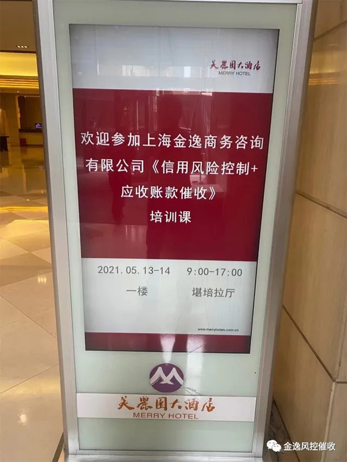 开云手机