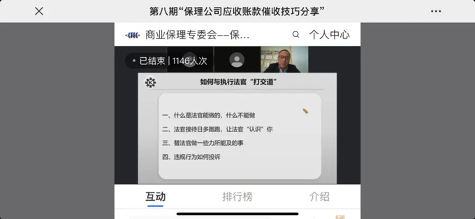 开云手机