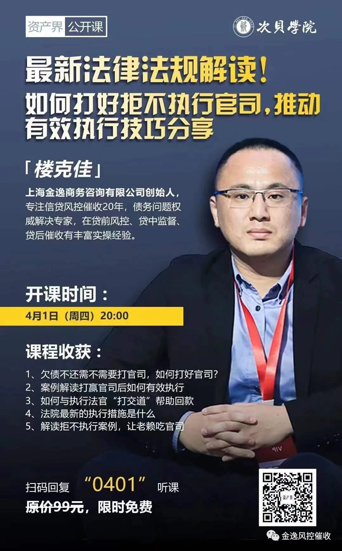 开云手机