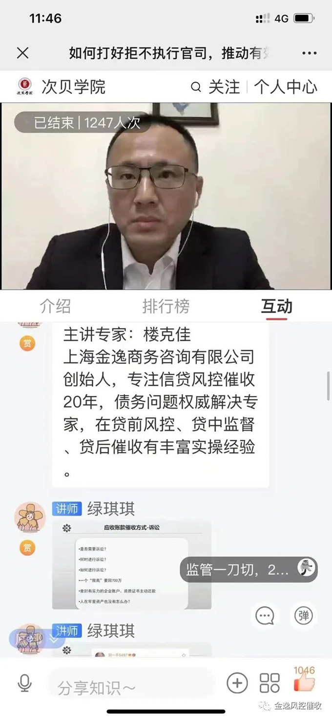 开云手机