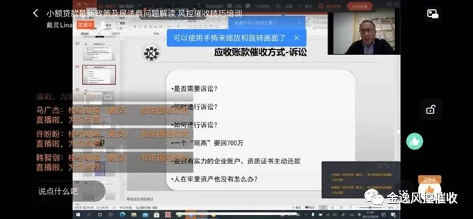 开云手机