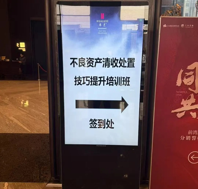 &#24320;&#20113;&#25163;&#26426;