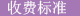 &#24320;&#20113;&#25163;&#26426;